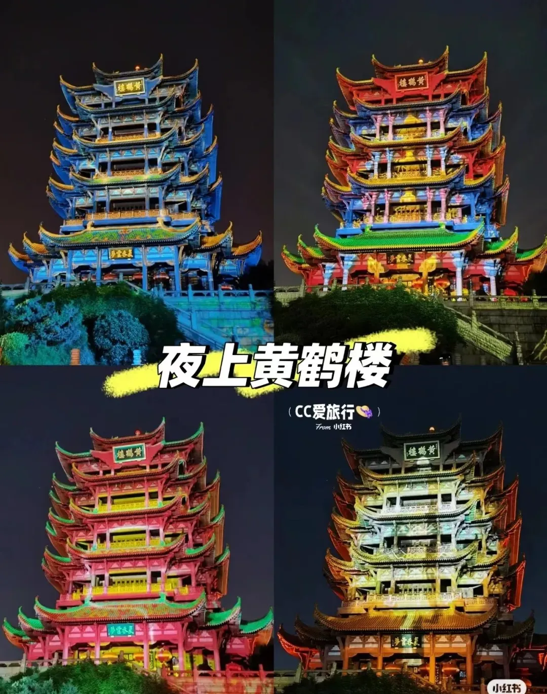 武汉滨江饭店撤销了吗_武汉滨江西餐厅有哪些_滨江路西餐厅