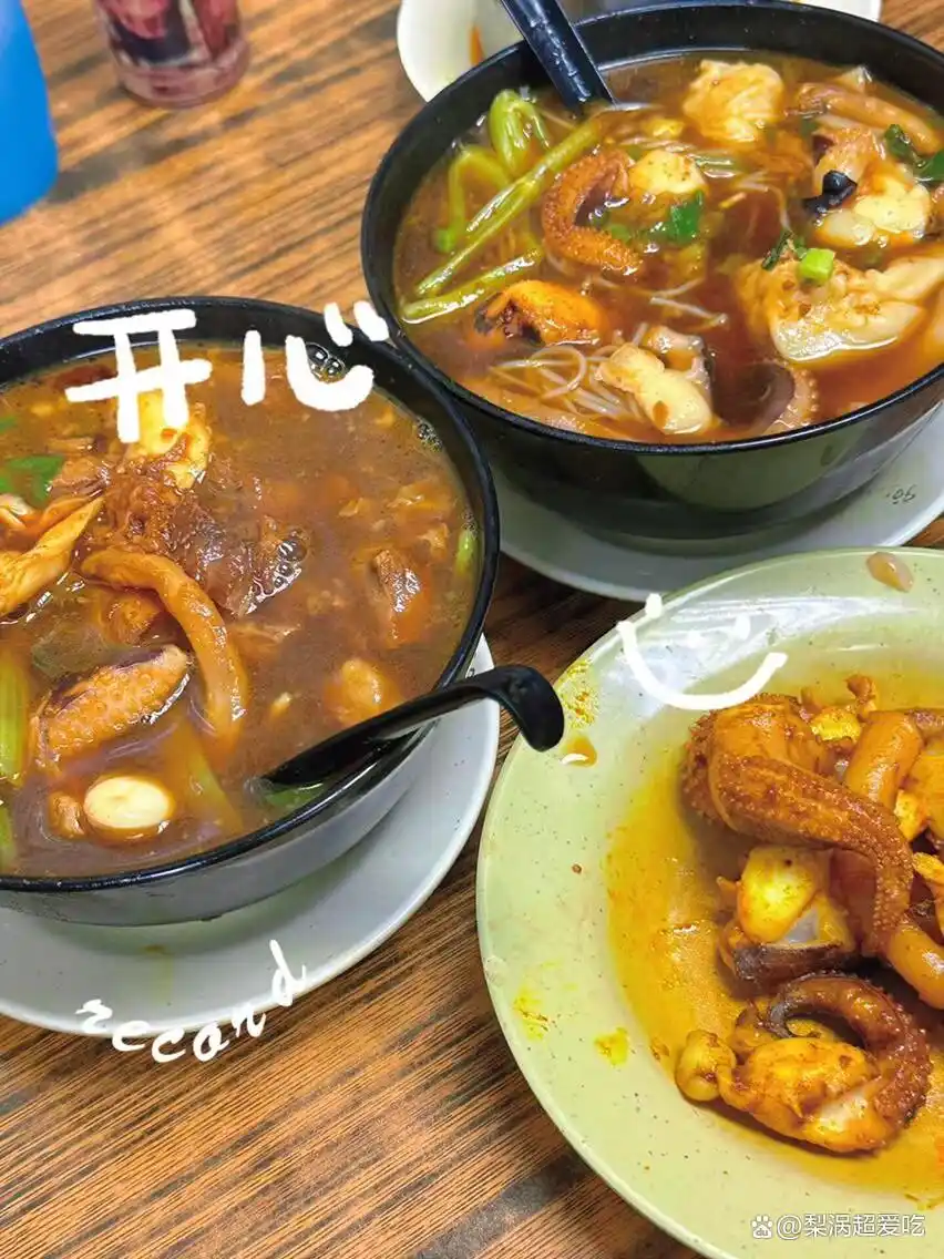 铜锣湾特色菜_铜锣湾的美食_铜锣湾小吃