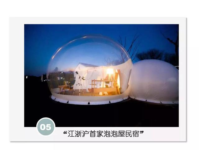 咖啡馆遇到网红拍照片_咖啡馆里拍照姿势_咖啡拍照馆片遇到红网怎么办