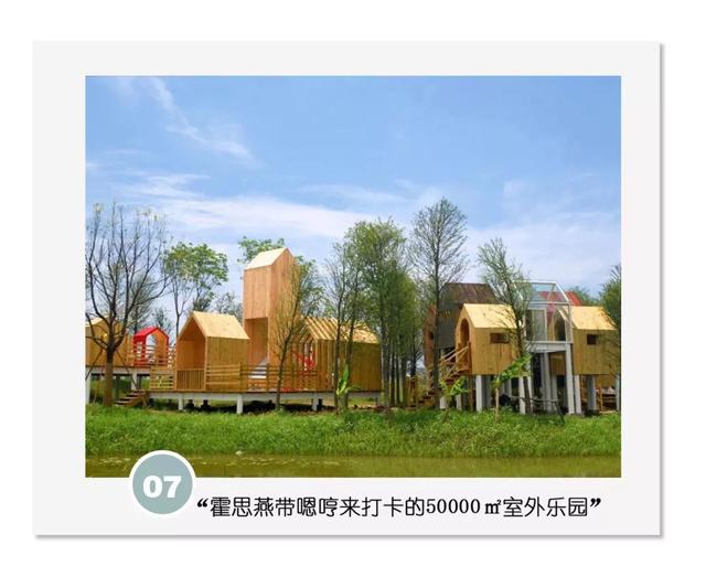 咖啡馆里拍照姿势_咖啡馆遇到网红拍照片_咖啡拍照馆片遇到红网怎么办