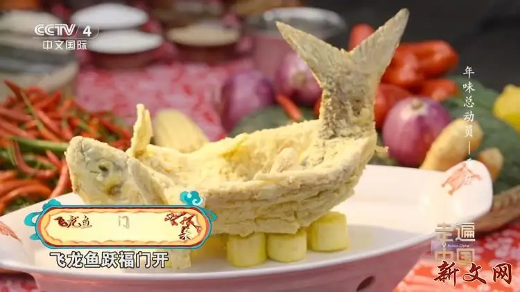 央视美食节目_央视美食类节目有哪些_央视美食