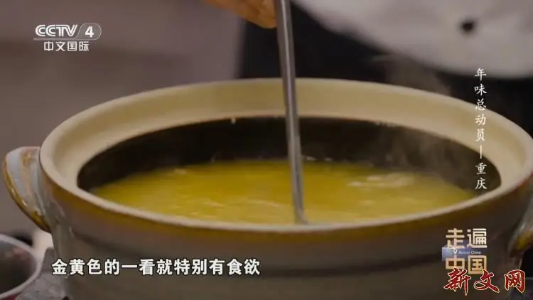 央视美食类节目有哪些_央视美食节目_央视美食