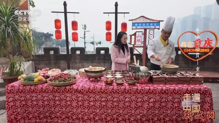 央视美食_央视美食节目_央视美食类节目有哪些