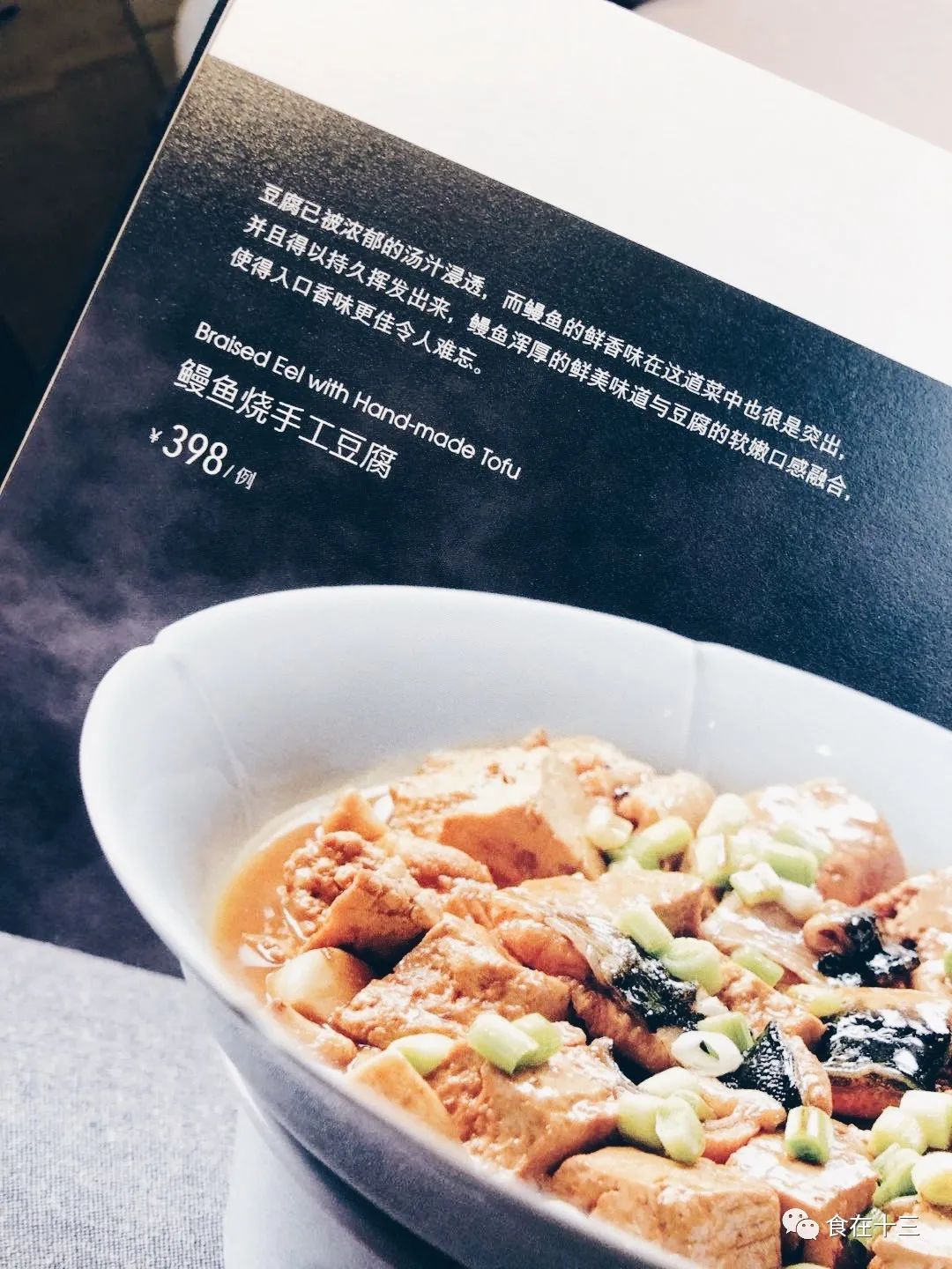 餐饮年后开工大吉的祝福语_茶餐厅年后开工文案_餐饮开工文案