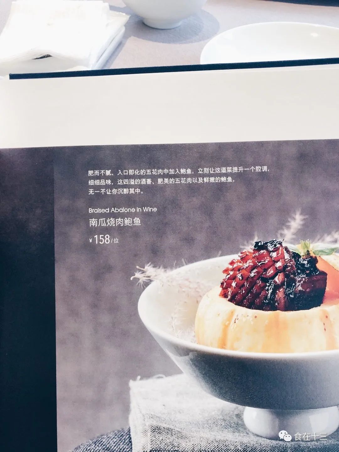 茶餐厅年后开工文案_餐饮年后开工大吉的祝福语_餐饮开工文案