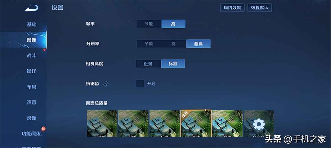 绿树电竞百度百科_绿树电竞是不是有房子_绿树电竞全景