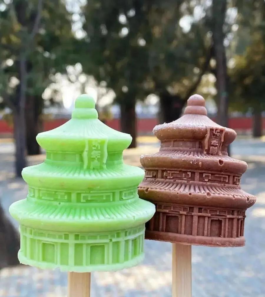 雪糕diy活动_雪糕的趣味生活怎么做_有趣的雪糕