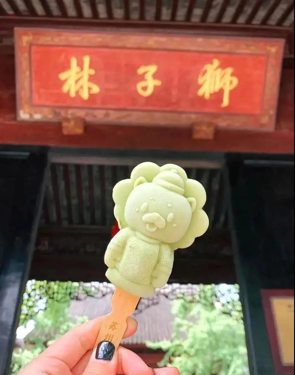 雪糕的趣味生活怎么做_有趣的雪糕_雪糕diy活动