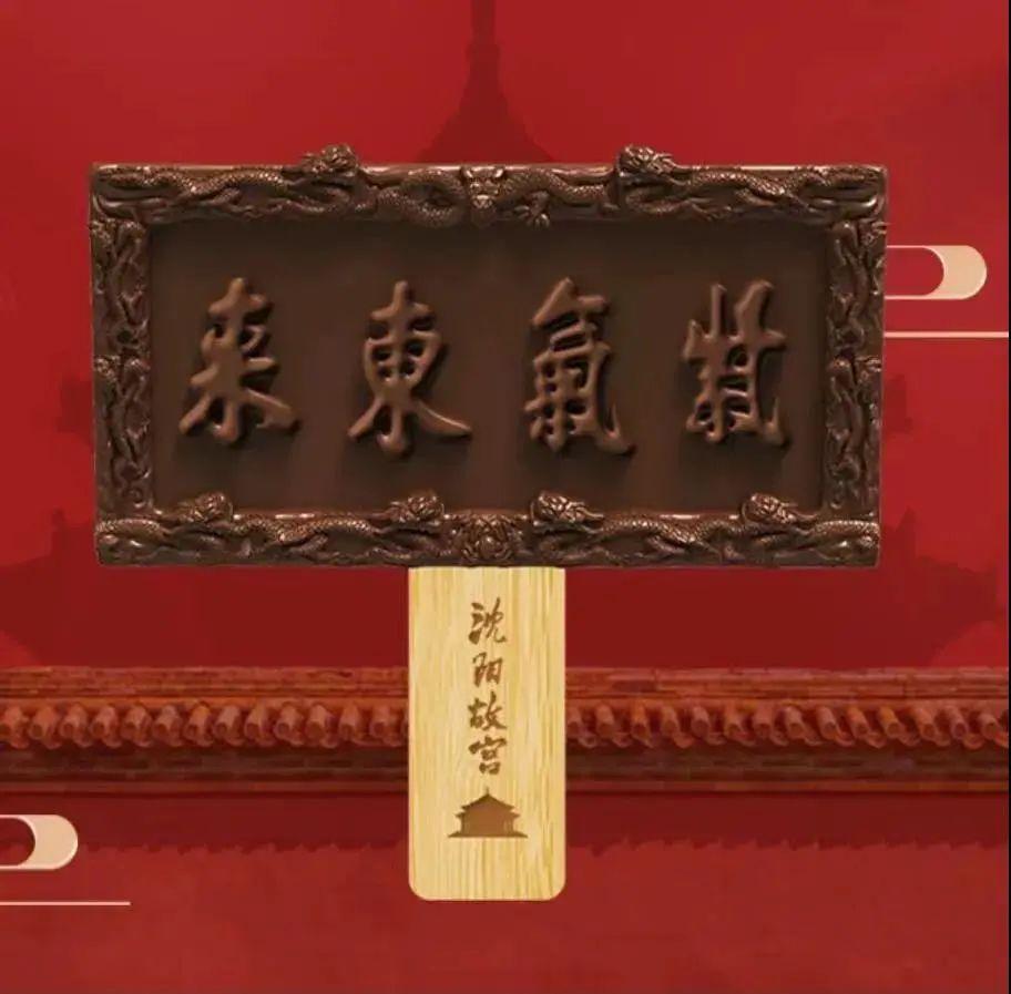 雪糕diy活动_有趣的雪糕_雪糕的趣味生活怎么做
