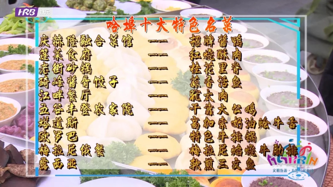 梅拉尼西餐厅_拉梅拉梅西_梅西拉菲是什么意思