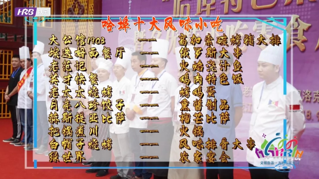 拉梅拉梅西_梅拉尼西餐厅_梅西拉菲是什么意思