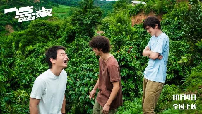 团购是不是诈骗行为呀_团购带货新手怎么开始_coffe团购