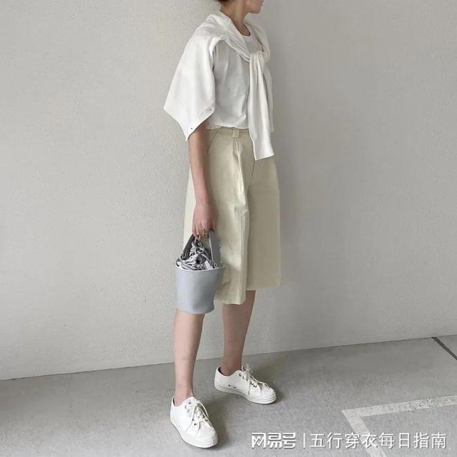 裁衣教程_裁衣教学视频_裁衣的生活小技巧