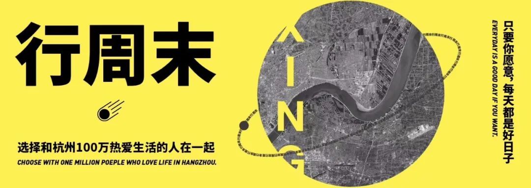 汕头欧汀市场美食_汕头欧丁捞粥_潮汕欧丁美食