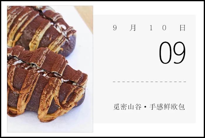 汕头欧丁捞粥_潮汕欧丁美食_汕头欧汀市场美食