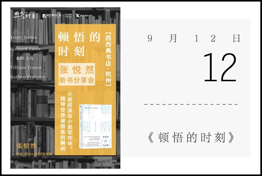 潮汕欧丁美食_汕头欧丁捞粥_汕头欧汀市场美食