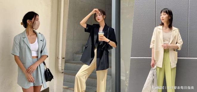 简单易学裁衣法_裁衣教学视频_裁衣的生活小技巧