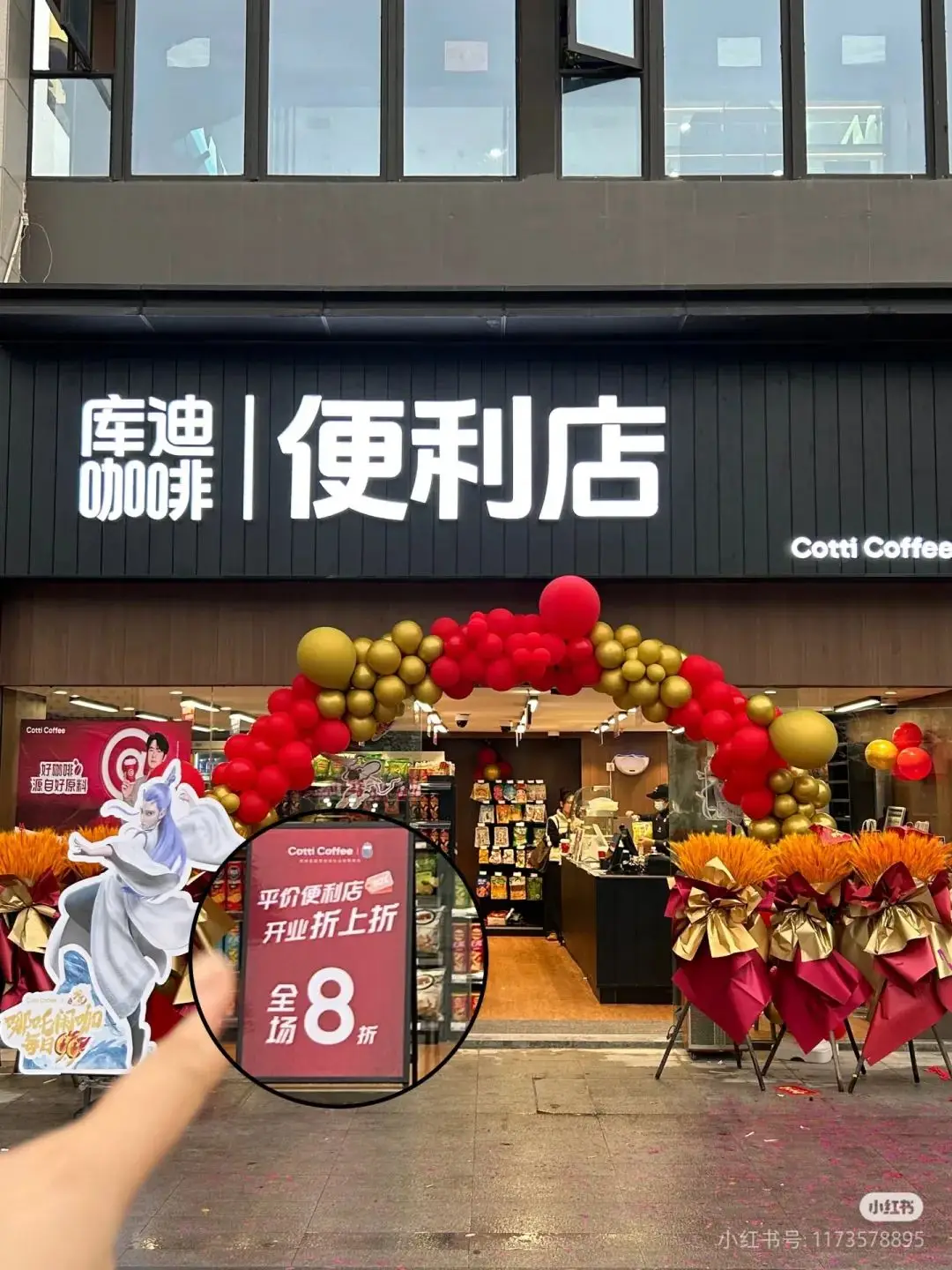 咖啡厅运营管理体系包括_咖啡厅经营管理模式_咖啡厅的运营管理方案