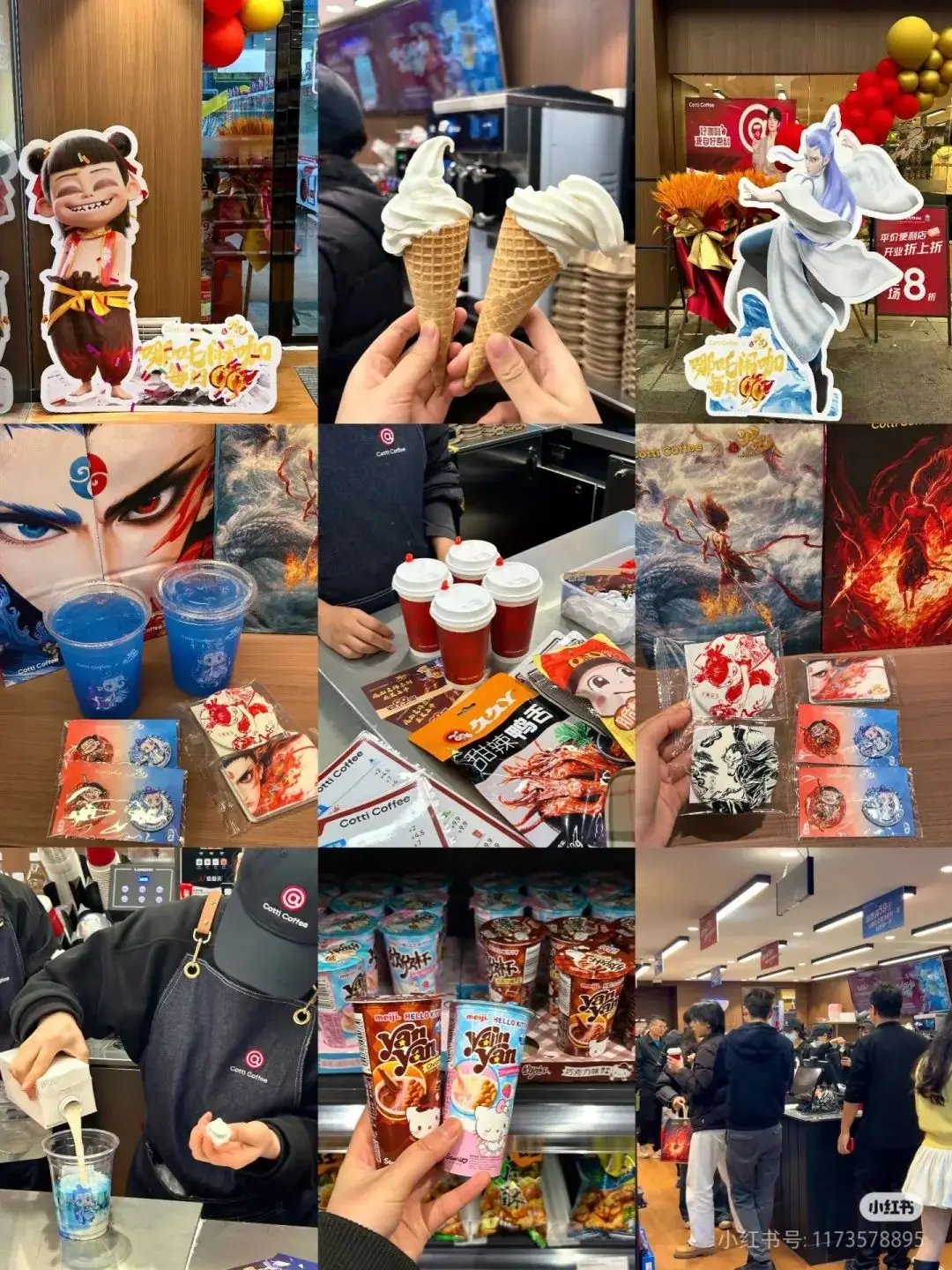 咖啡厅经营管理模式_咖啡厅运营管理体系包括_咖啡厅的运营管理方案