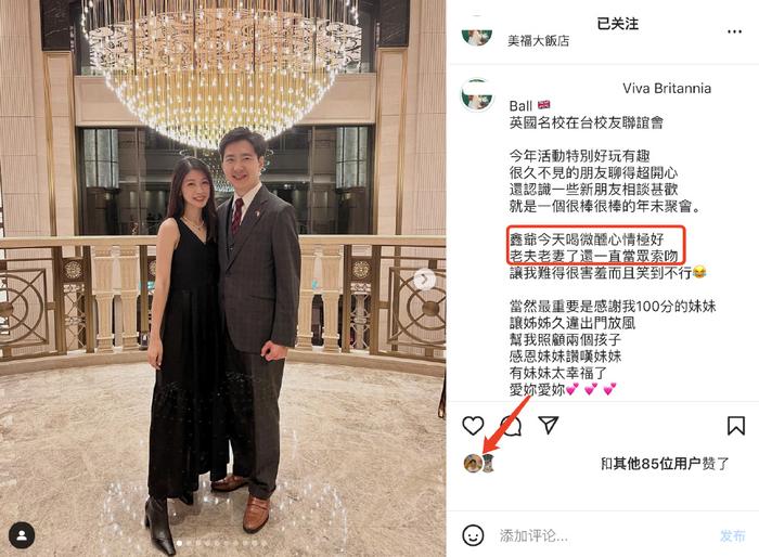 林志颖家庭日常_林志颖家庭成员_林志颖全家