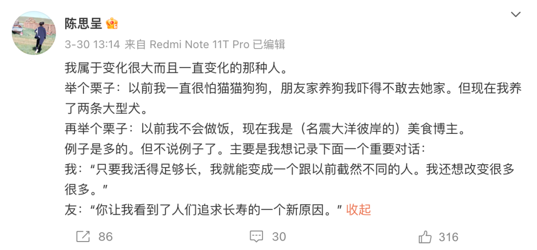 技能生活解析_生活的新技能是什么电影_技能与生活