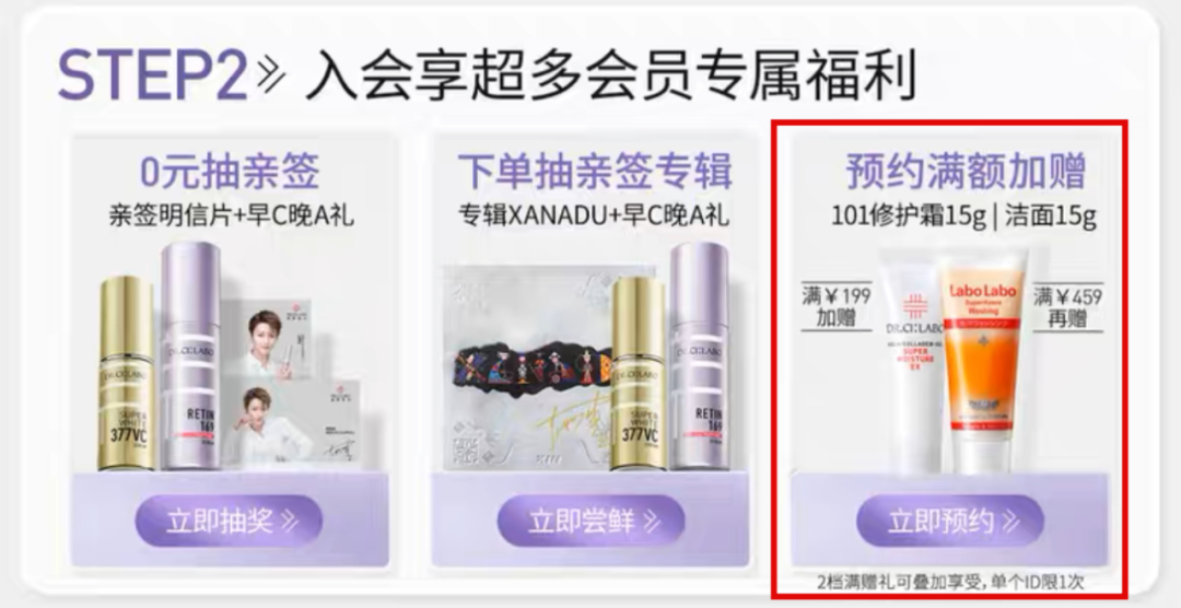 生活的新技能是什么电影_技能生活解析_技能与生活