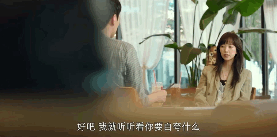 技能与生活_生活的新技能是什么电影_技能生活解析