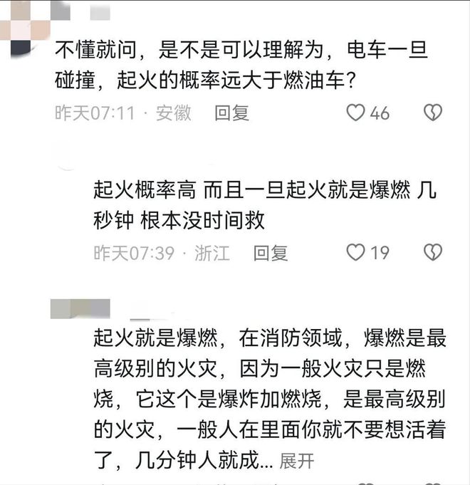 林志颖家_林志颖家庭日常_林志颖家庭成员