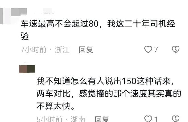 林志颖家庭成员_林志颖家_林志颖家庭日常