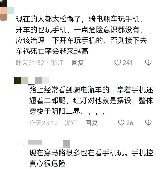 林志颖家庭成员_林志颖家_林志颖家庭日常