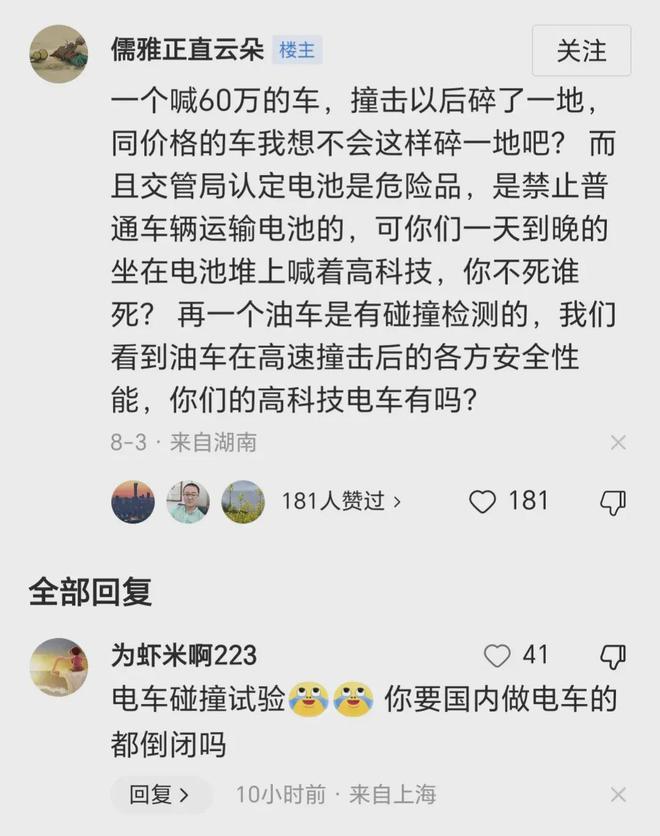 林志颖家庭成员_林志颖家_林志颖家庭日常
