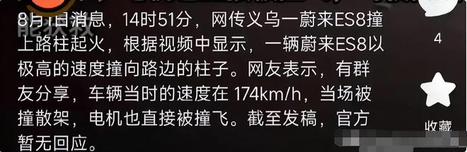 林志颖家_林志颖家庭日常_林志颖家庭成员
