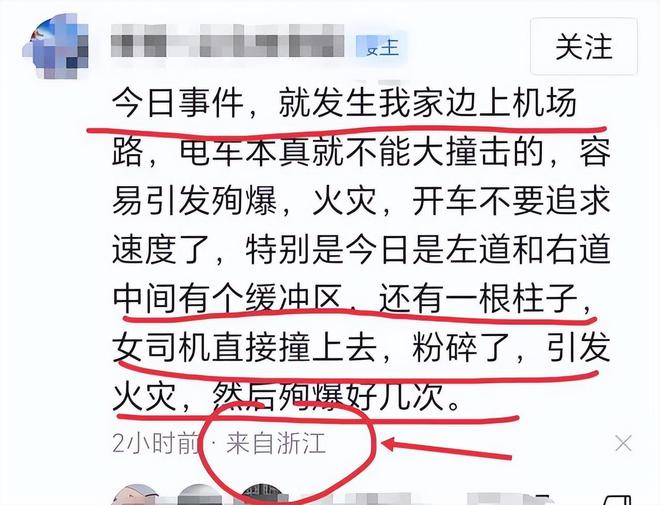 林志颖家庭日常_林志颖家庭成员_林志颖家
