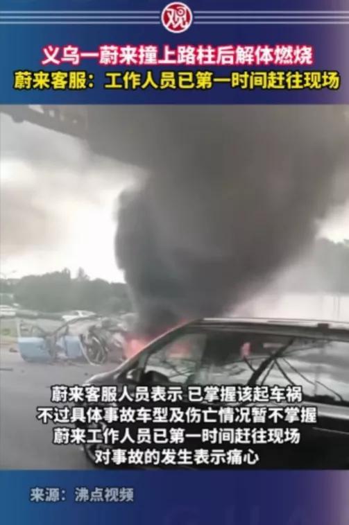 林志颖家_林志颖家庭日常_林志颖家庭成员
