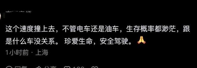 林志颖家庭日常_林志颖家庭成员_林志颖家